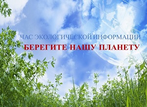 ��� ������������� ���������� ��������� ���� �������