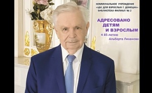 ���������� ������� �������� ����������� ����� � ��������