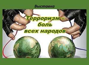������� �������� ���������� � ���� ���� �������