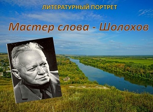 ������������ ������� ������� ����� � �������