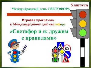 ������� ��������� ��������� � �: ������ � ���������
