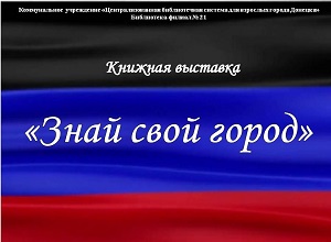 ��������-�����������  "���� ���� �����"