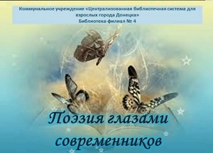 ����������� ����������� �������� ������� ������� �������������