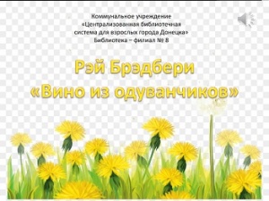 ����������� ����� ����� �� �����������