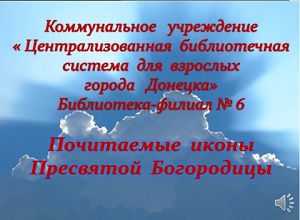 ���� ���������������� ����������� ����� ��������� �����������