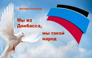 ������� ��������-�������� ��� �� ��������, �� ����� �����