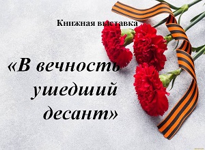 ������� �������� �� �������� ������� ������