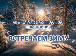 �����������-����������� ���������� ���������� ����
