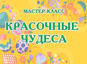 ������-����� ���������� ������