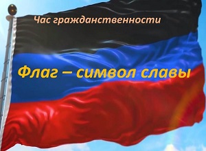 ��� ����������������� ����� � ������ ������