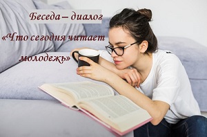 ������ - ������ ���� ������� ������ ���������