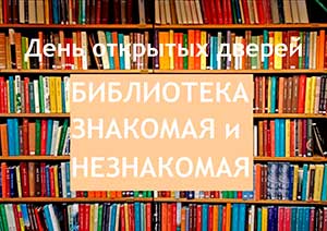���� �������� ������ ����������� �������� � �����������