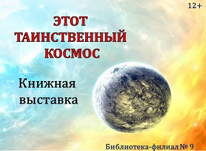 ������� �������� ����� ������������ ������