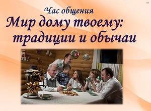 ��� ������� ���� ���� ������: �������� � ������