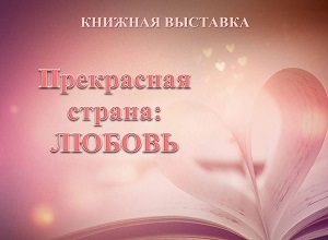������� �������� ����������� ������: �������