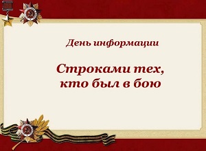 ���� ���������� ��������� ���, ��� ��� � ����