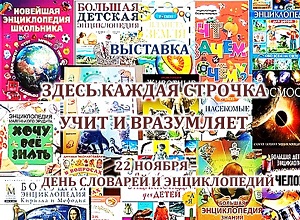 �������� ������ ������ ������� ���� � ����������