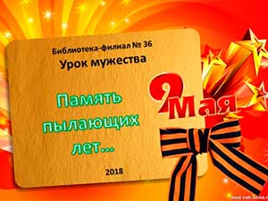 ���� �������� ������� �������� ���
