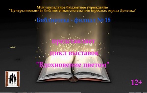 ���� ������������ ������� �������� ������������ ������