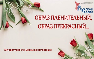 �����������-����������� ���������� ������ ������������, ����� ���������酻