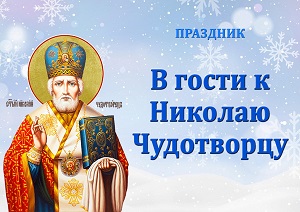 �������� �� ����� � ������� ����������