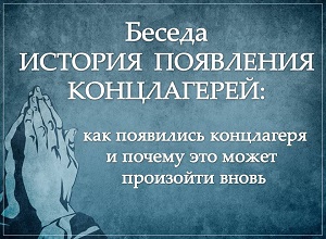 ������ �������� ��������� �����������