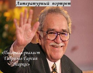������������ ������� ���������-������� �������� ������ ������