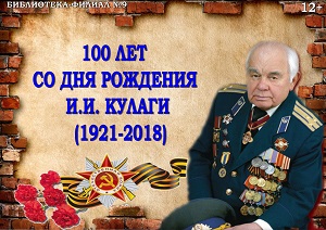 100 ��� �� ��� �������� ����� ��������� ������