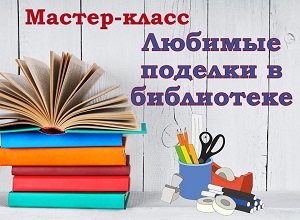 ������-����� �������� ������� � ����������