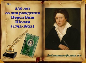 230 ��� �� ��� �������� ����� ��� �����