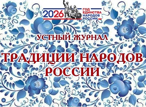 ������ ������ ��������� ������� ������