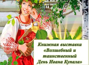 ������� �������� ���������� � ������������ ���� ����� ������