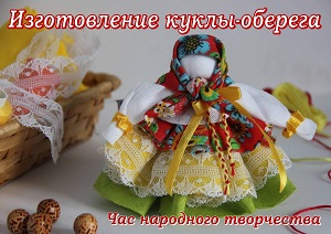 ��� ��������� ���������� ������������� �����-�������