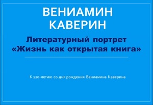 ������������ ������� "����� ��� �������� �����"