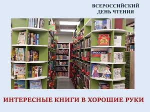 ����� ����������� ����� � ������� ����