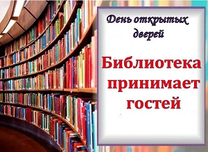 ���� �������� ������ ����������� ��������� ������