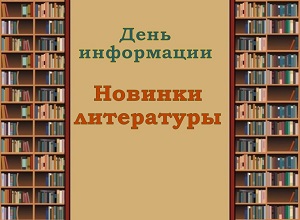 ���� ���������� �������� �����������