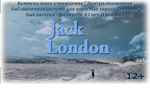 ���������� � 145 - ����� �� ��� �������� ����� �������