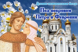 �������-�������������� ������ ���� �������� ����� � ��������