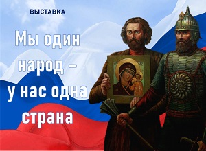 �������� ��� ���� ����� - � ��� ���� ������!�