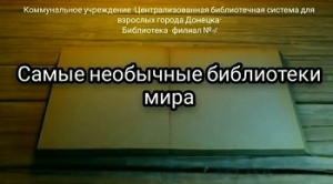 ����������� ������ ��������� ���������� ����