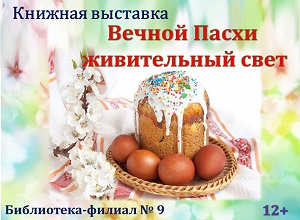 ������� �������� ������� ����� ����������� ����