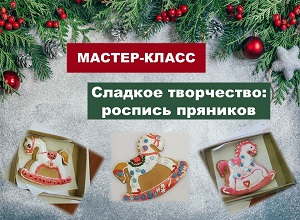 ������-����� �������� ����������: ������� ��������