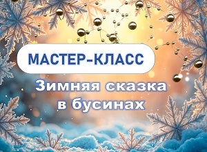 ������-������ ������� ������ � ��������