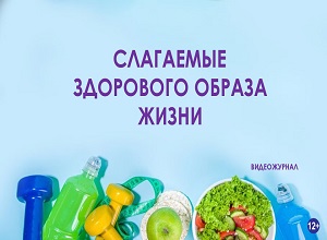 ����������� ���������� ��������� ������ �����