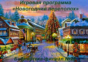������� ��������� ����������� ����������