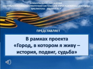 ����������� � ������ ����������� ������ �������� ���������� �����������