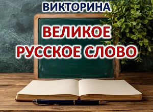 ��������� �������� ������� �����