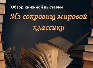 ����� ������� �������� ��� �������� ������� ��������