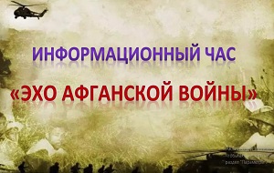 �������������� ��� ���� ��������� ������